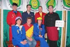 prinsenbal200819