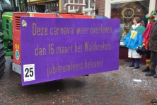 DSC_5330-BorderMaker